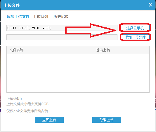 QQ图片20221018212729.png