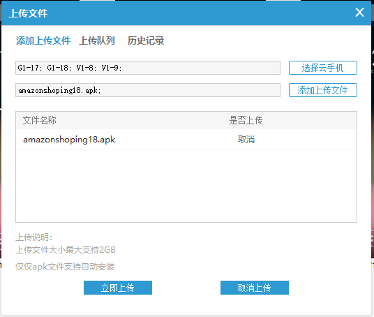 QQ图片20221018212823.png