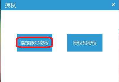 QQ图片20221018213059.png
