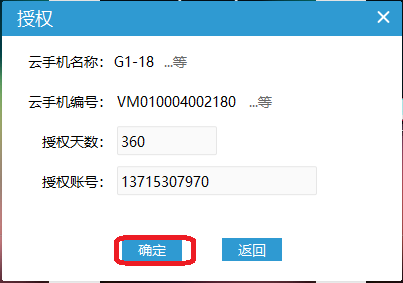 QQ图片20221018213132.png