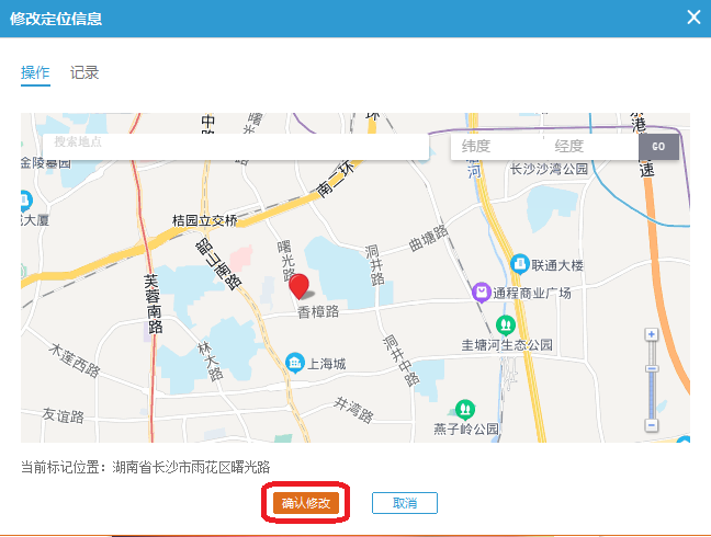 QQ图片20221018213946.png