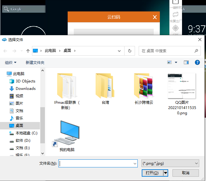 QQ图片20221018214350.png