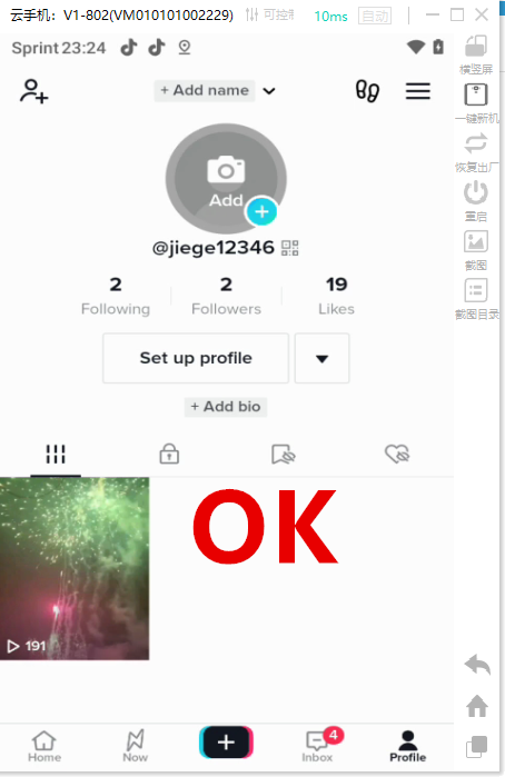 OK.png