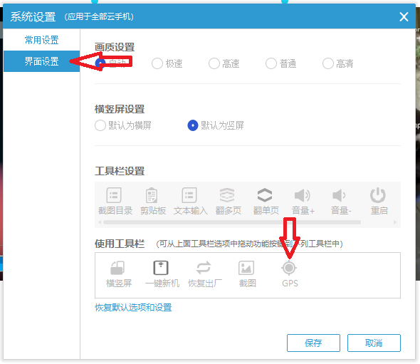 QQ图片20230718115042.png