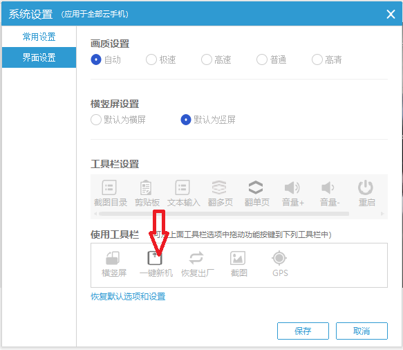 QQ图片20230718122519.png