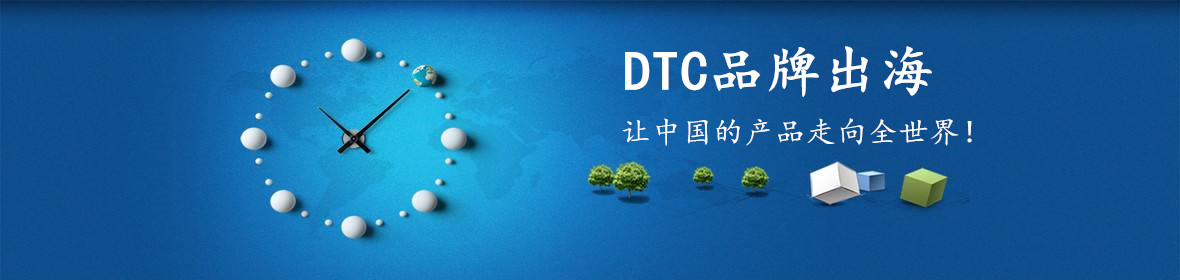 苹果云机教程