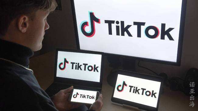 tiktok直播带货.jpg