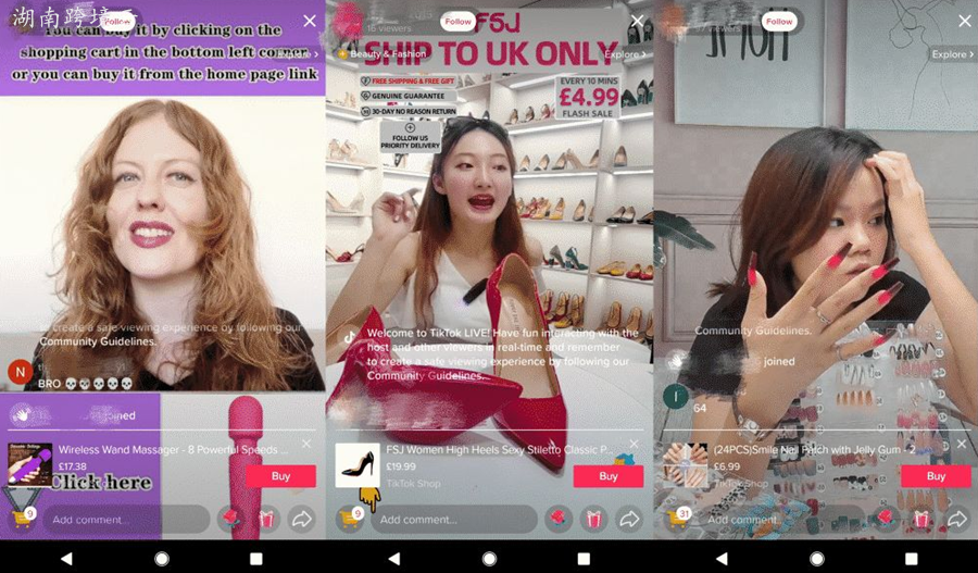 tiktok.png
