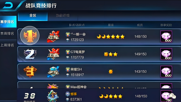 5.png