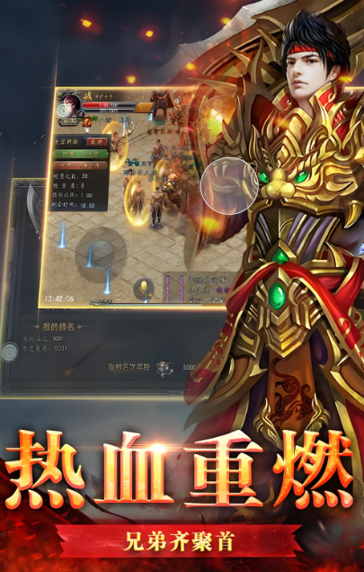 4.png