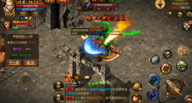 6.png